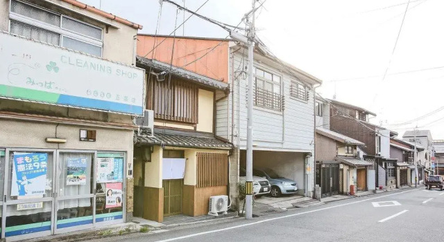 Yuensya, Book Hotel Ōta Kyoto