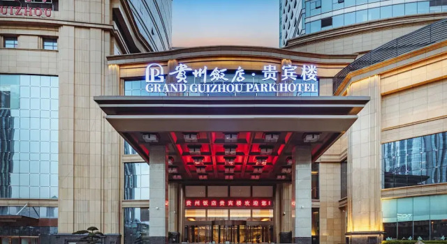 Guizhou Park Hotel