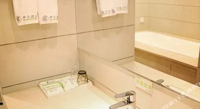 Ifan Hotel, Varaa Hotelli Hotellit Sichuan pysäköinnillä, Pysäköinti