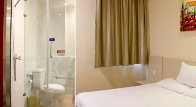 Hanting Hotel Suzhou Wujiang Pedestrian Street Branch, Boek Hotel Suzhou (Jiangsu) 