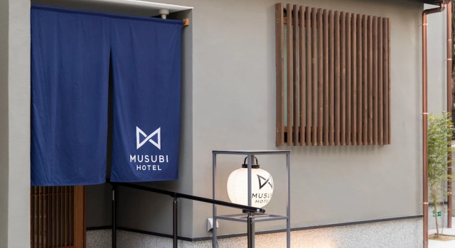 MUSUBI HOTEL MACHIYA Katakasu 2, Buchen Sie Hotel Hakata 