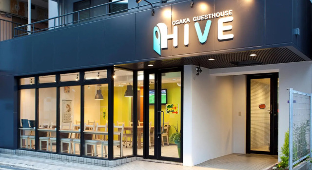 Кровать в общем номере Osaka Guesthouse HIVE