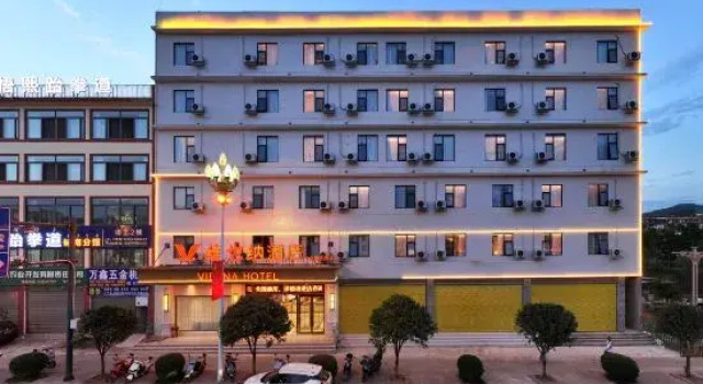 Vienna Hotel (Huili Ancient City Hotel), Reservar Hotel Guoyuan Sichuan