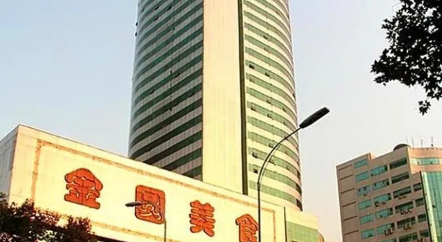 Jinyuan Grand Hotel, Book Hotel Shijiazhuang Hebei