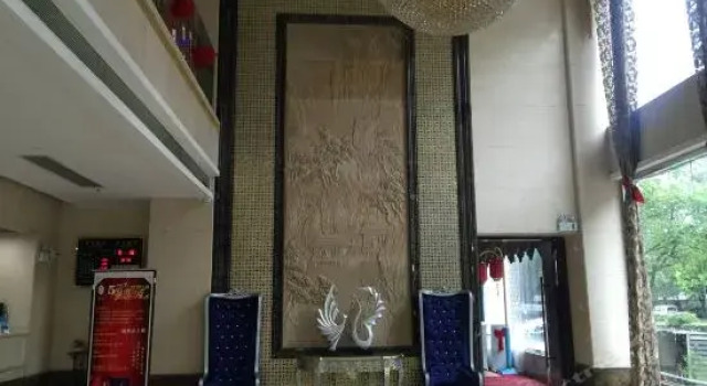 Kunshan Xinkaiyuan Hotel (Kunshan Railway Station), Забронировать Отель Сучжоу Китай