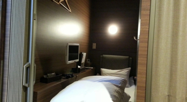 Teriha Spa Resort, Book Ferieresort Port of Hakata Fukuoka