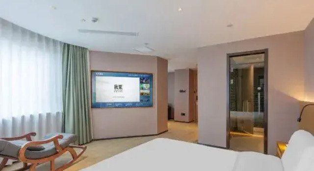 Люкс TRUE GO Hotel (Shijiazhuang Chang'an Wanda Jianhua City Plaza)