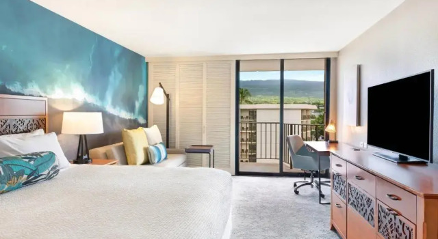 Номер Standard с видом на океан Courtyard by Marriott King Kamehamehas Kona Beach Hotel