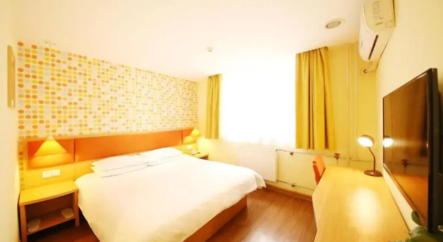 Home Inn Zhengzhou Huanghe Road Provincial Peoples Hospital, Book Hotel Jinshui District Henan