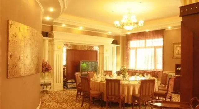 Mingzhu Hotel, Book Hotel Zhangzhou Fujian