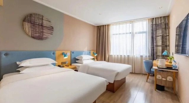 Xingyuan Youjia Hotel, Забронировать Отель Цзинмэнь Хубэй