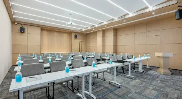 Atour X Hotel, JiNan provincial Party committee  warp Number Ten Road, Забронировать Отель Бизнес-отели Шаньдун, 4* 5*