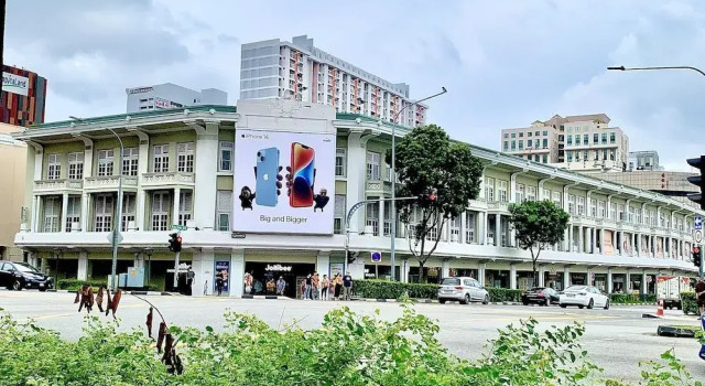 Arena Esports Hotel