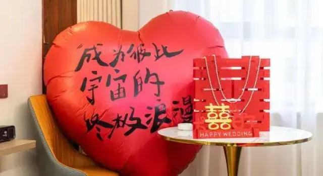Люкс Business Zhangye Golden Holiday Hotel