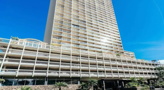 @marbella Lane - Stylish Island Stay w/ City Views, Rezerwuj Apartament Honolulu Oahu