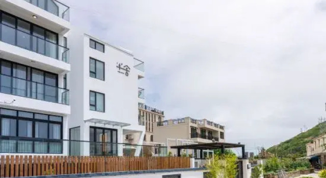 Shengsi Banshe Homestay, Book Hotel Billige hoteller i Wulong