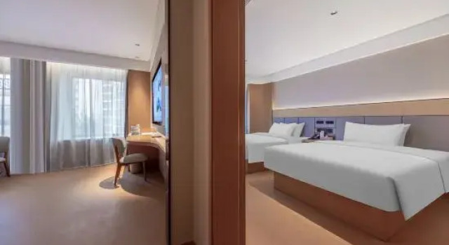 JI Hotel (Changsha Wuyi Square Qia Tongxue Shaonian Square Metro Station), Book Hotel Hotels in Changsha with Parking, near Orange Islet, Parking