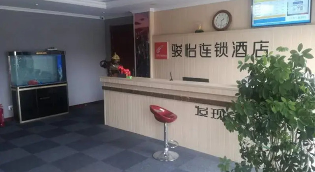 Jun Hotel Jilin Yanbian Yanji Renmin Road Dongshanqimao, Prenota Hotel Yanbian Cina
