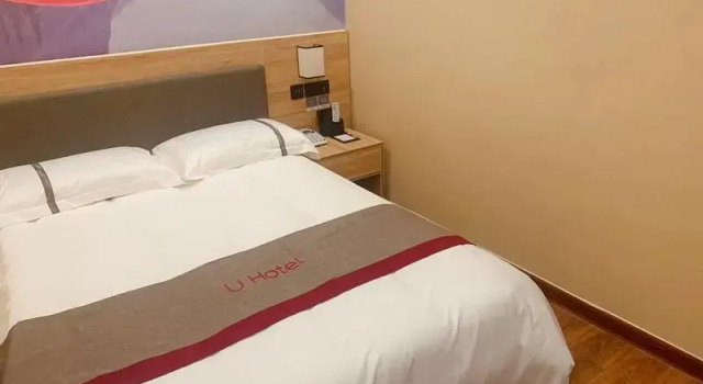 Thank Inn Jiangsu Xuzhou Suining Jingang International, Book Hotel Hoteller og overnatningssteder i Suining, Hotel