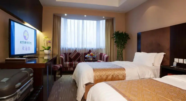 Двухместный номер Standard Xijiao Hotel Beijing