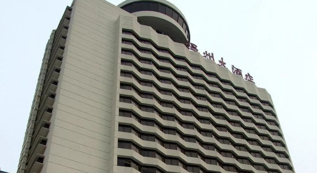 Luoyang Wenzhou Hotel, Rezerwuj Hotel Hotele w Luoyang z parkingiem, Parking