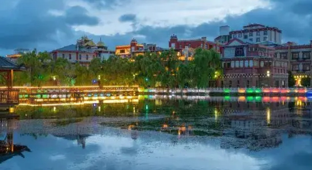 Duge Grand Hotel, Buchen Sie Hotel Hotels in Yunnan mit Parkplatz, Parkplätze
