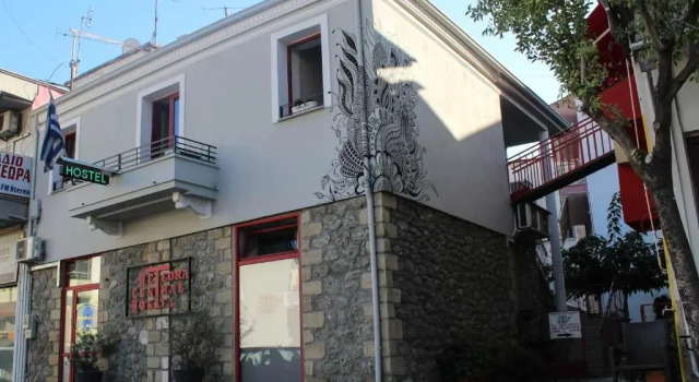 Meteora Central Hostel, Book Hostel Cheap Hotels in Thessalia