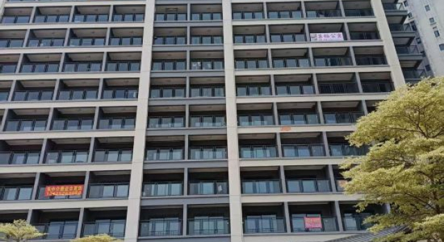 Nest Apartment, Prenota Appartamento Qingyuan Guangdong