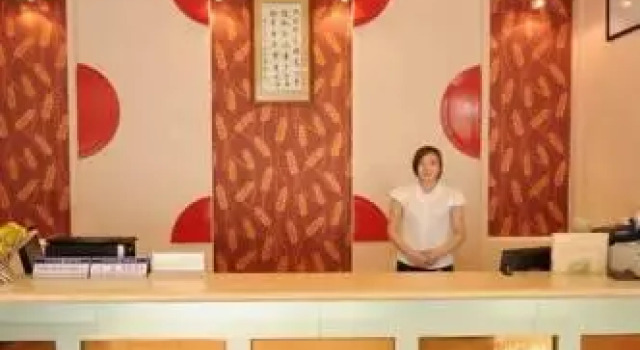 Square Inn Sichuan, Prenota Hotel Xipu Pi County