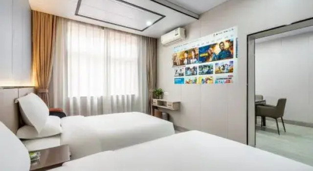 Suite Luxury Qingmu Hotel