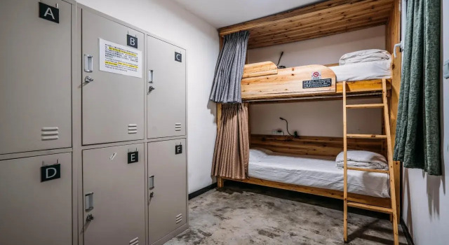 Chengdu Sonderia Hostel&Bar-Lazybones