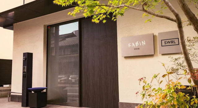KABIN Taka, Забронировать Отель Симогё , рядом с Карасума Оикэ
