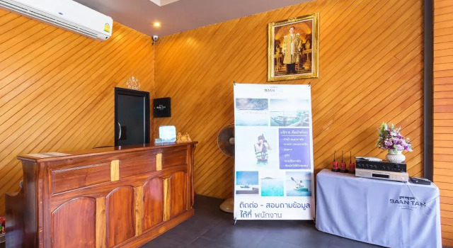 Baan Tah On The Sea