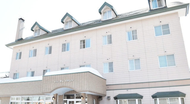 Hotel Sun Abashiri, Buchen Sie Hotel Abashiri Hokkaido