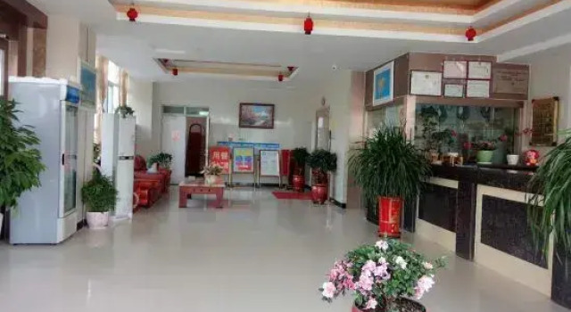 Huyang Business Hotel, Boek Hotel Ruoqiang Xinjiang