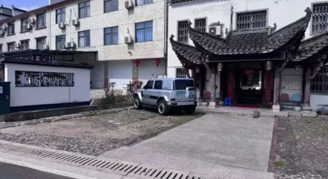 Zhaji Zhaliang Gutou Hotel, Foglalás Szálloda Xuancheng Anhuj