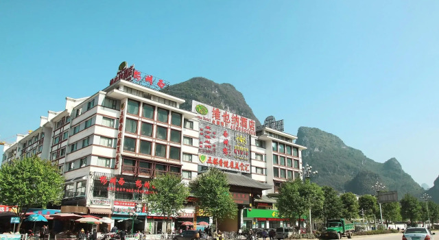 Vienna International Hotel Yangshuo West Street, Забронировать Отель СПА-отели Яншо, рядом с Парк Яншо, SPA-услуги
