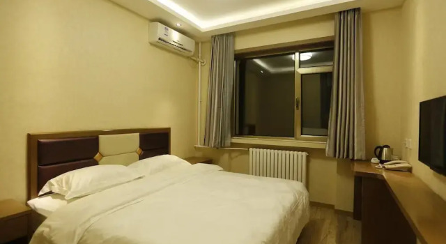 北京希捷精致酒店, Book Hotel Beijing Beijing Area