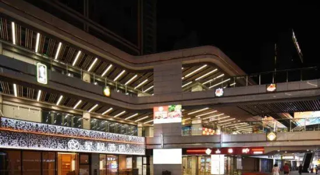 Starway Hotel (Cixi Hangzhou Bay Jili Jihao Commercial Branch), Prenota Hotel Hotel a Ningbo con parcheggio, Parcheggio