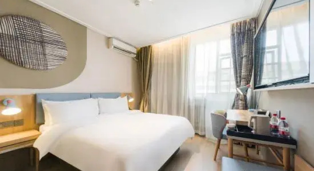 Homeinn · neo (Weihai Shandong University Huoju 8th Street), Prenota Hotel Hotel a Shandong con parcheggio, Parcheggio