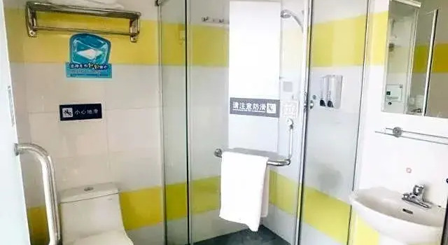 Номер Business 7Days Inn Fuzhou Jinjishan