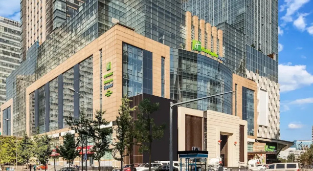 Holiday Inn Express Shenyang North Station, Book Hotel Shenhe 