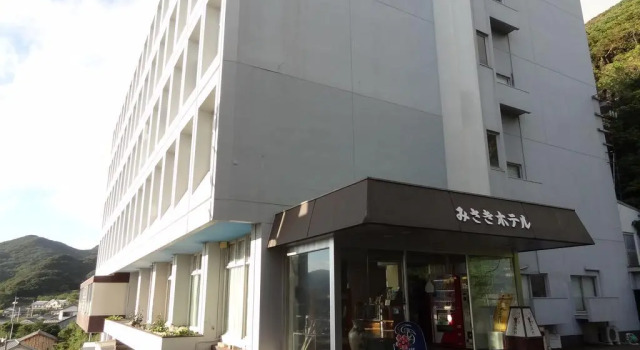 米萨基酒店(Misaki Hotel), Забронировать Отель Отели Shikoku 3 звезды, 3*