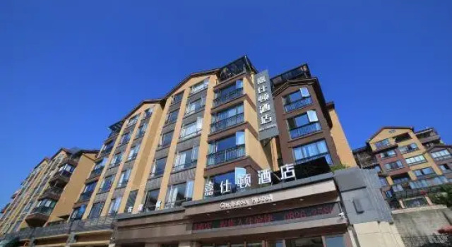 Gariston Hotel, Book Hotel Guang'an Sichuan