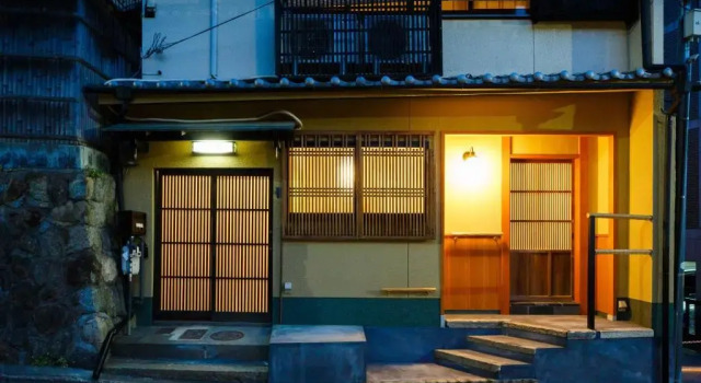 Коттедж Kiyomizu Shukuba
