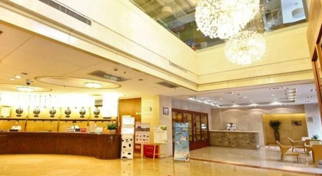 Xian Xingzhengyuan International Hotel