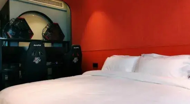 Jingyue Elegant Hotel, Book Hotel Zhenan Shaanxi