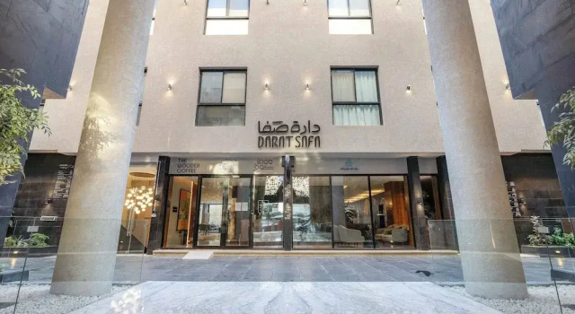 Silkhaus Safa 47 D, Buchen Sie Ferienwohnung Riad 