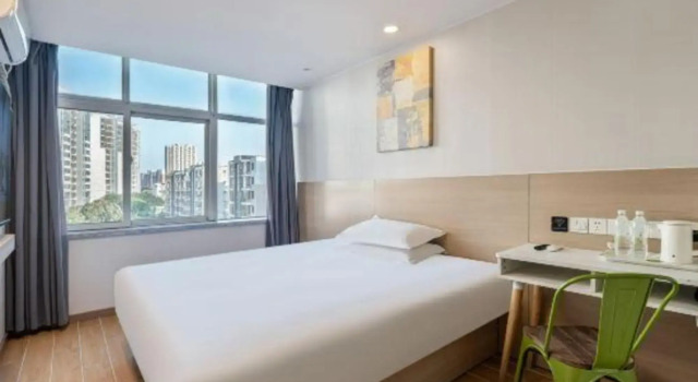 Hi tao (Beijing Shuangqiao Subway Station), Book Hotel Tongzhou Beijing Area
