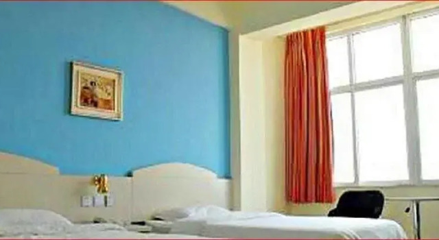 Daming Shanghui Fashion Hotel, Book Hotel Daming Hebei